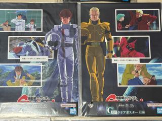 （分類：）位於 。 由 kc_tsoi 提交（商品編號 1423238440，圖片 1）。簡介： 。