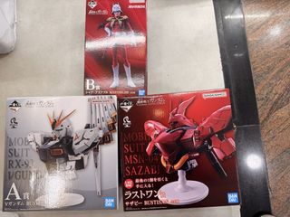 （分類：）位於 。 由 peter1250 提交（商品編號 1423212647，圖片 1）。簡介： 。