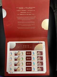 （分類：）位於 。 由 happyjankwan 提交（商品編號 1423203748，圖片 1）。簡介： 。