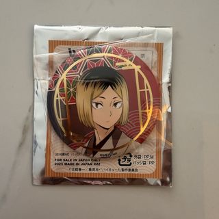 （分類：）位於 。 由 jchowchow 提交（商品編號 1423089394，圖片 1）。簡介： 。