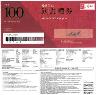 （分類：）位於 。 由 cdnch 提交（商品編號 1423107283，圖片 1）。簡介： 。