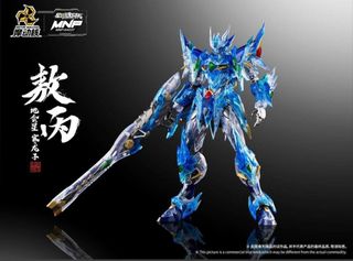 （分類：）位於 。 由 oceanstorehk 提交（商品編號 1423105600，圖片 1）。簡介： 。
