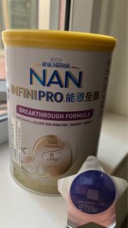 （分類：）位於 。 由 __ffanny 提交（商品編號 1423121271，圖片 1）。簡介： 。