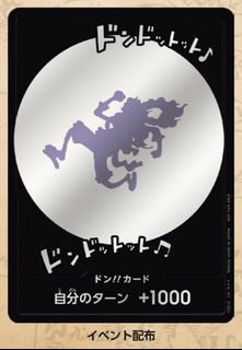 （分類：）位於 。 由 will_selling 提交（商品編號 1423108431，圖片 1）。簡介： 。