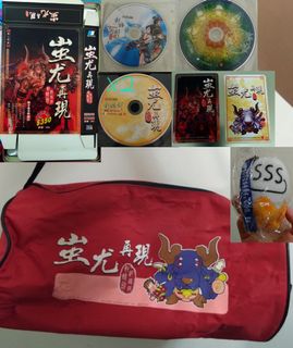 由 tenswar (刊登 ID 1423139967，圖片 1) 提交，位於 的 (類別：)，說明：。
