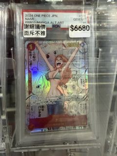 （分類：）位於 。 由 weasleykaka 提交（商品編號 1423229769，圖片 1）。簡介： 。