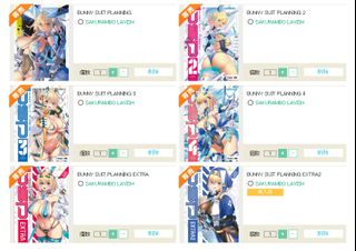 （分類：）位於 。 由 hmsman 提交（商品編號 1423235638，圖片 1）。簡介： 。