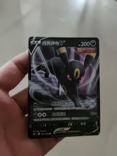 （分類：）位於 。 由 byeung74 提交（商品編號 1423165592，圖片 1）。簡介： 。