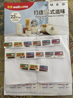 （分類：）位於 。 由 chenghausuicandy 提交（商品編號 1423103197，圖片 1）。簡介： 。