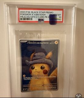 （分類：）位於 。 由 lltsui 提交（商品編號 1423236294，圖片 1）。簡介： 。