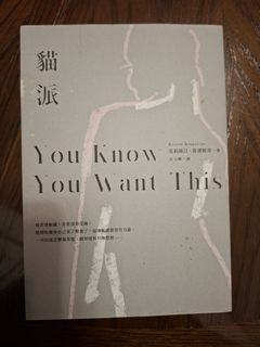 （分類：）位於 。 由 5yaaa 提交（商品編號 1423188802，圖片 1）。簡介： 。