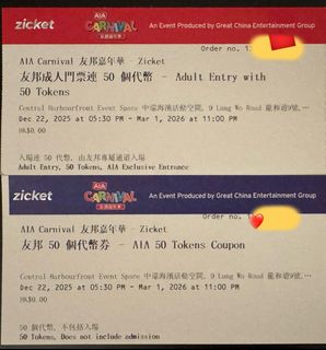 （分類：）位於 。 由 calvincfl 提交（商品編號 1423218337，圖片 1）。簡介： 。
