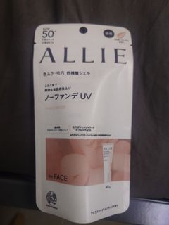 （分類：）位於 。 由 ininchan 提交（商品編號 1423218236，圖片 1）。簡介： 。