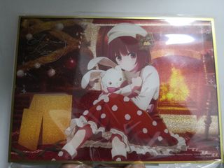 （分類：）位於 。 由 harrysdt 提交（商品編號 1423240866，圖片 1）。簡介： 。