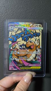 (Category: ) located in . Submitted by tkdkjjb (Listing ID 1423209532, Image 1). Description: .
