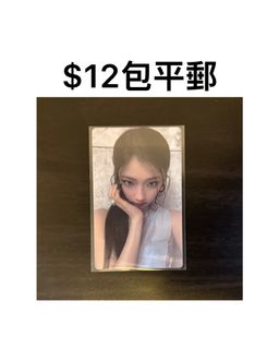 （分類：）位於 。 由 ivecards 提交（商品編號 1423176683，圖片 1）。簡介： 。