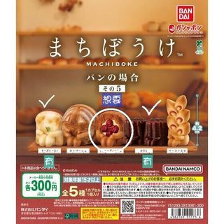 （分類：）位於 。 由 maaaa617 提交（商品編號 1423236394，圖片 1）。簡介： 。