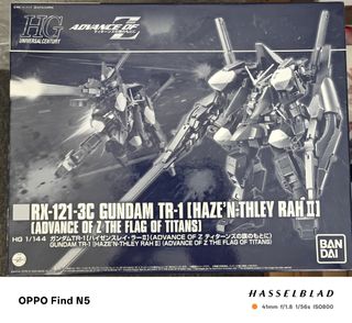 （分類：）位於 。 由 pproshop 提交（商品編號 1423096714，圖片 1）。簡介： 。