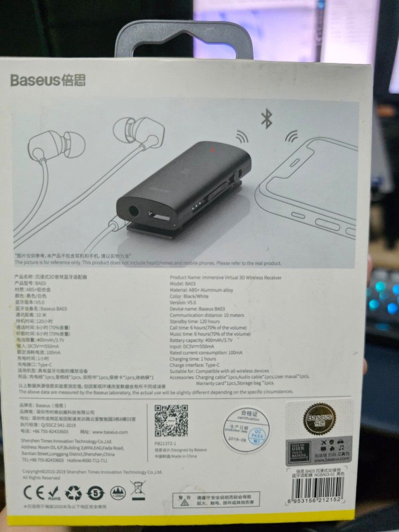 Baseus BA03 Immersive Virtual 3D Bluetooth Receiver (Category: Soundbars, Speakers & Amplifiers) located in Pasig City. Submitted by gentlephoenix.fe9325 (Listing ID 1423189992, Image 2). Description: Make your wired headset wireless using Baseus BA03 immersive 3d Bluetooth audio receiver Has built in mic for calls Good for work, making your wired headset wireless Pasig area.