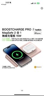 （分類：）位於 。 由 sheepmama 提交（商品編號 1423132125，圖片 1）。簡介： 。