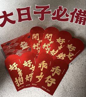 （分類：）位於 。 由 tempom 提交（商品編號 1423230992，圖片 1）。簡介： 。