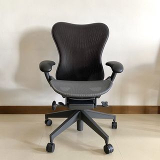 Herman Miller Collection item 2