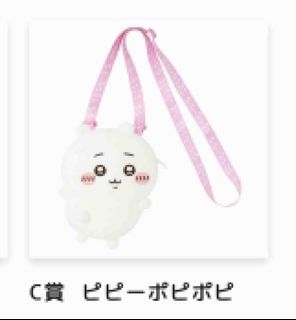 （分類：）位於 。 由 ujshops 提交（商品編號 1423110678，圖片 1）。簡介： 。