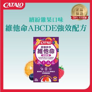 （分類：）位於 。 由 daisy78816 提交（商品編號 1423254835，圖片 1）。簡介： 。