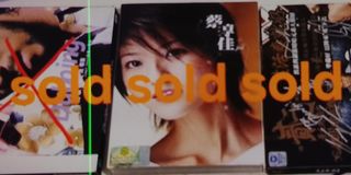 (Category: ) located in . Submitted by sellingcd (Listing ID 1419938910, Image 1). Description: .
