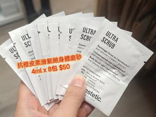 （分類：）位於 。 由 samplelifestore 提交（商品編號 1423177650，圖片 1）。簡介： 。