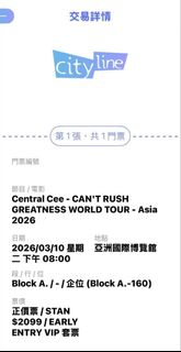 （分類：）位於 。 由 bbbboklrooj 提交（商品編號 1423146218，圖片 1）。簡介： 。