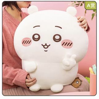（分類：）位於 。 由 kkyyccd 提交（商品編號 1423170760，圖片 1）。簡介： 。
