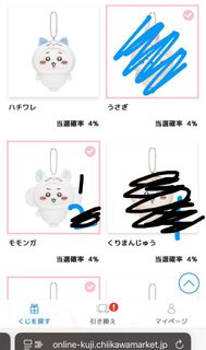 （分類：）位於 。 由 yahayahawula 提交（商品編號 1423118214，圖片 1）。簡介： 。