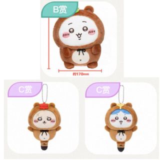（分類：）位於 。 由 siub0 提交（商品編號 1423122563，圖片 1）。簡介： 。
