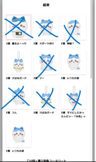（分類：）位於 。 由 kdaniel1210 提交（商品編號 1423117987，圖片 1）。簡介： 。