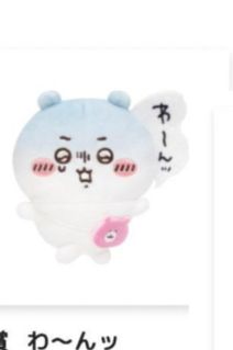 （分類：）位於 。 由 yuhyu 提交（商品編號 1423130934，圖片 1）。簡介： 。