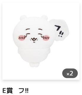 （分類：）位於 。 由 tyhftydki 提交（商品編號 1423243262，圖片 1）。簡介： 。