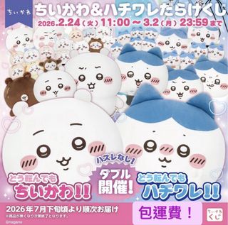 （分類：）位於 。 由 mchinn36 提交（商品編號 1423082218，圖片 1）。簡介： 。