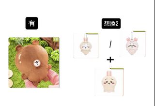 （分類：）位於 。 由 hallyye 提交（商品編號 1423113796，圖片 1）。簡介： 。