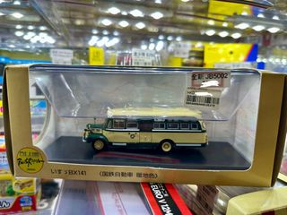 （分類：）位於 。 由 jetfoil929 提交（商品編號 1419614075，圖片 1）。簡介： 。