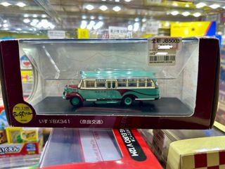 （分類：）位於 。 由 jetfoil929 提交（商品編號 1419614516，圖片 1）。簡介： 。