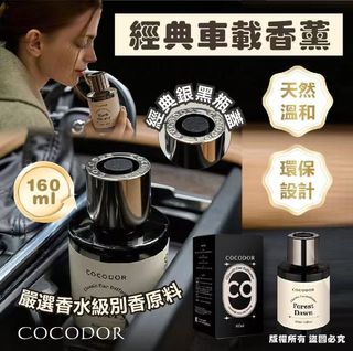 （分類：）位於 。 由 flying_cloud_99 提交（商品編號 1423251949，圖片 1）。簡介： 。