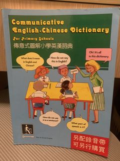 （分類：）位於 。 由 hyunlam 提交（商品編號 1423175569，圖片 1）。簡介： 。