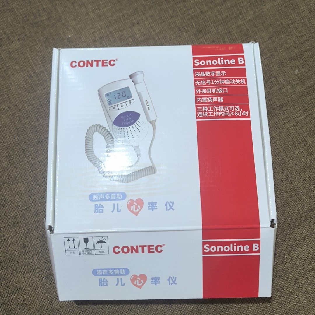 CONTEC Sonoline B Pocket Fetal Doppler (Category: Maternity Care) located in Bugallon. Submitted by jesmelson2026 (Listing ID 1423100736, Image 1). Description: - CONTEC Sonoline B Pocket Fetal Doppler - Includes: Main unit, probe, ultrasound gel, and accessories - Features: - Digital display - External earphone jack - Monitors fetal heart rate - Original receipt included.