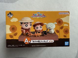 （分類：）位於 。 由 ykhk2023 提交（商品編號 1423119492，圖片 1）。簡介： 。