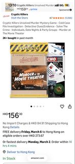 （分類：）位於 。 由 hhayyyyy 提交（商品編號 1423119608，圖片 1）。簡介： 。