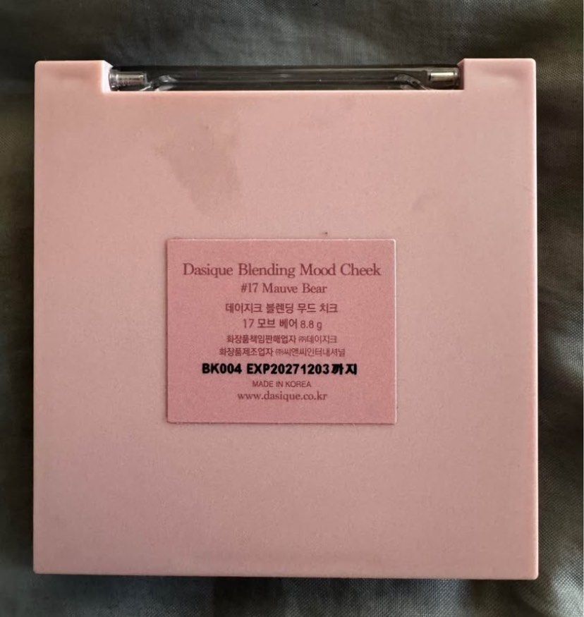 dasique blending mood cheek palette (Category: Makeup) located in Quezon City. Submitted by cheerupbby (Listing ID 1423102860, Image 2). Description: Mauve Bear shade. Will ship when I get back home to the Philippines in October/November 2026. Note: I will only bring what is SOLD. Rfs: Decluttering 📍 QC Can ship thru lalamove or j&t.