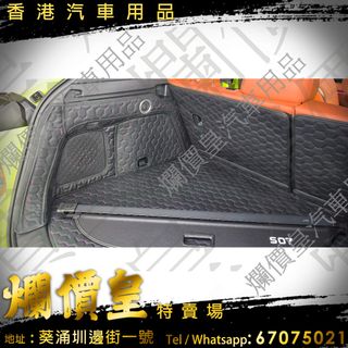 （分類：）位於 。 由 evboy 提交（商品編號 1423143907，圖片 1）。簡介： 。