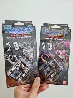 Figurine Digimon Centarumon Vintage 1998 Bandai - Collector !
