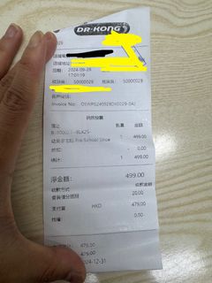 （分類：）位於 。 由 venuscwlr 提交（商品編號 1423124113，圖片 1）。簡介： 。